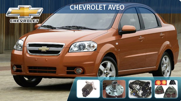 chevrolet-aveo-banner chevrolet-aveo-banner