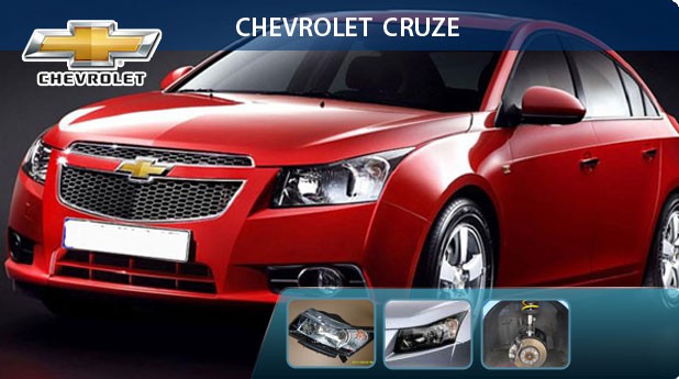 chevrolet-cruze-banner chevrolet-cruze-banner