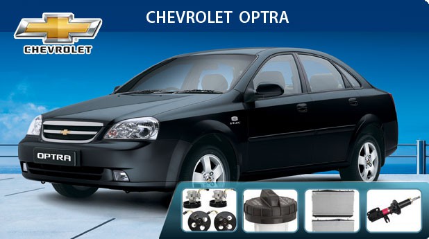 chevrolet-optra-banner chevrolet-optra-banner