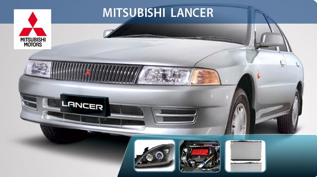 mitsubishi-lancer-banner mitsubishi-lancer-banner