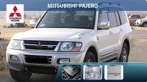 mitsubishi-pajero-banner mitsubishi-pajero-banner